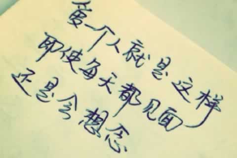 厦门湖里区更多心理咨询内容